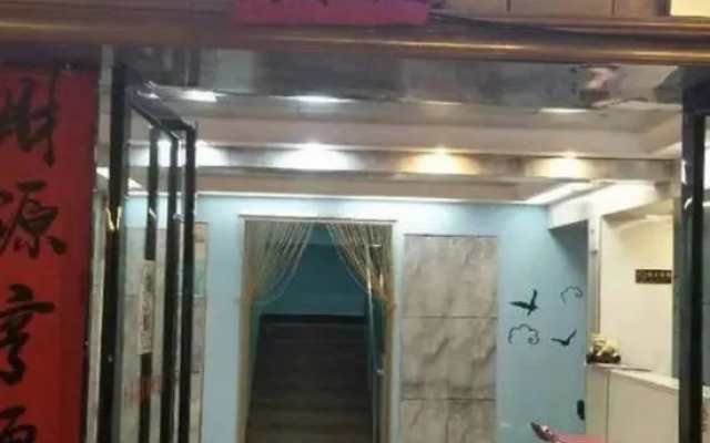 Yongfeng Gold Coast Hotel