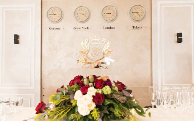 Европейский