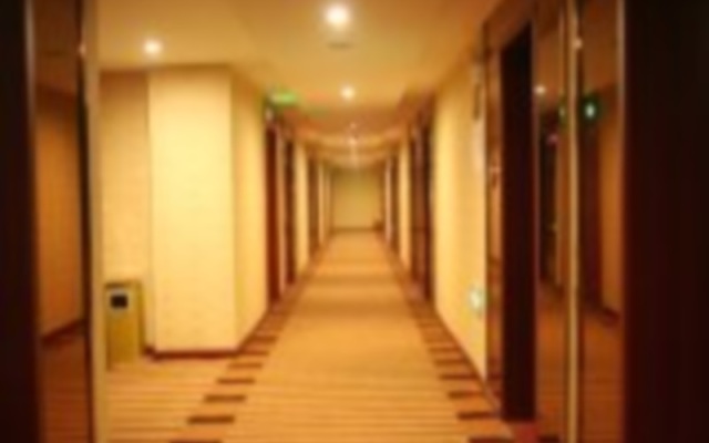 Wuyuan Poyanghu Hotel