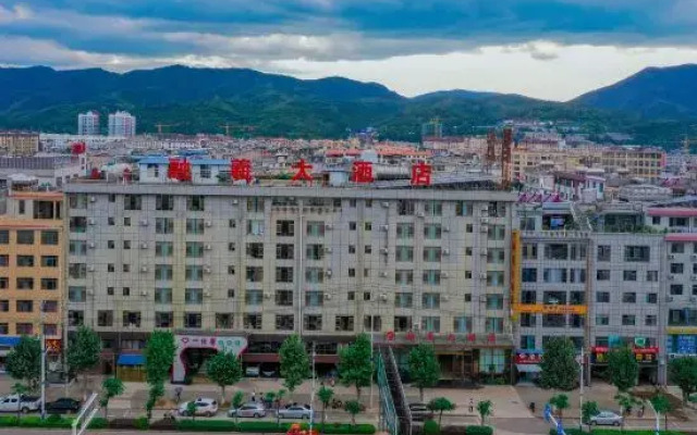 Fengrongxuan Hotel