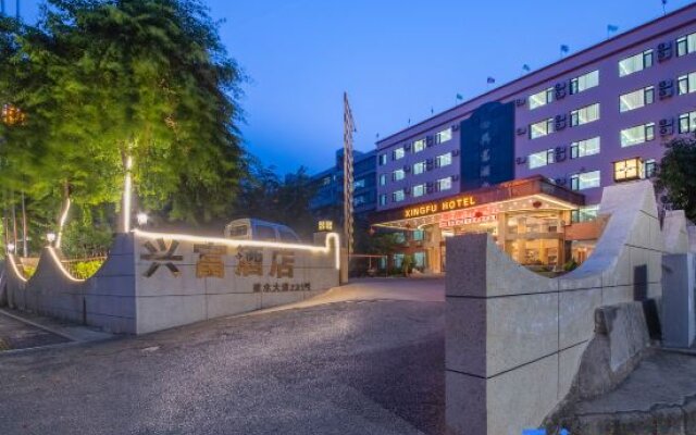 Xingfu Hotel