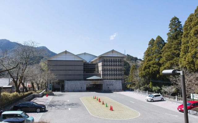 Hotel Takachiho