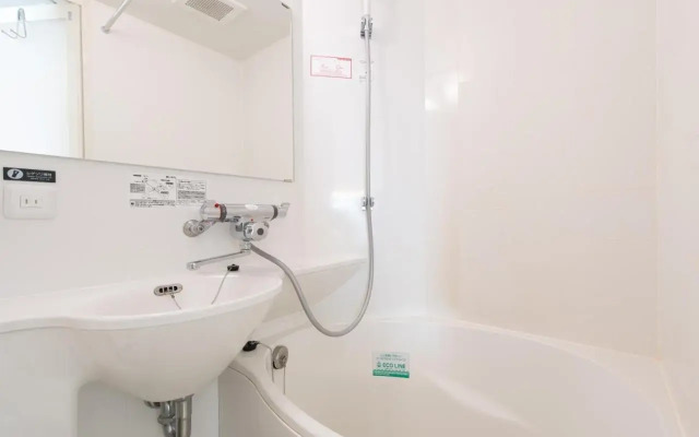 APA Hotel TKP Nippori-Ekimae