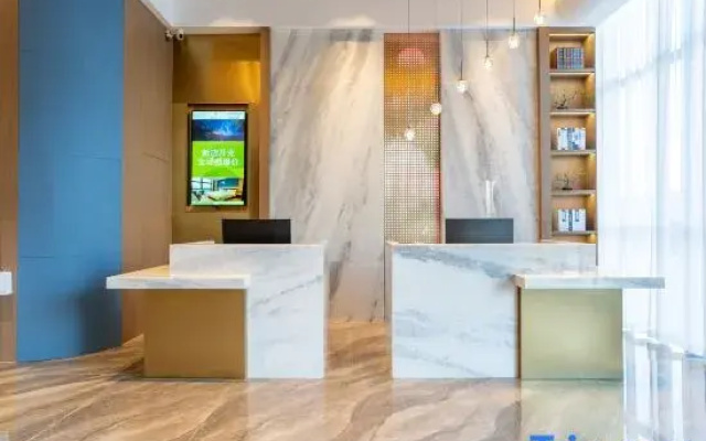 Ya Wo E-sports Hotel