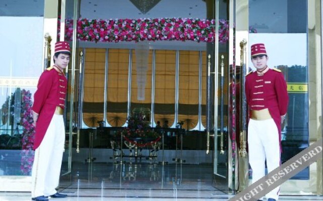 Guangdong Yinye Yanshan Hotel