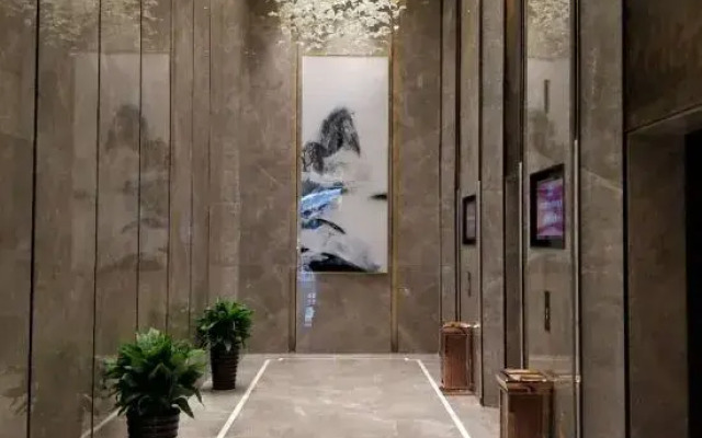 Yancheng State Owned Assets Hotel