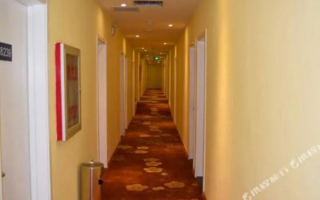 7Days Inn Chain Hotel (Beijing Yinghai Huangyi Road Nanhai Jiayuan)