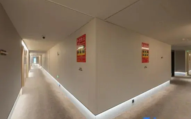 JI Hotel (Zibo Shandong University of Technology Shuijing Street)