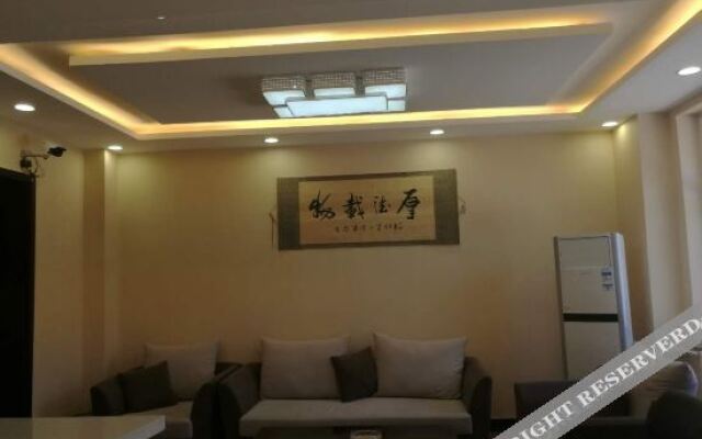 Zhangjiakou 2022 Ruizhen Hotel