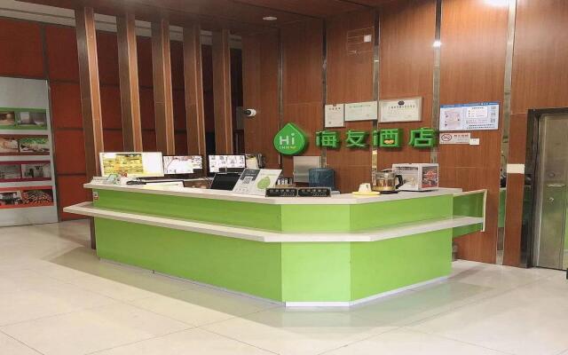 Hi Inn Shanghai Meilong Lianhua Nan Road