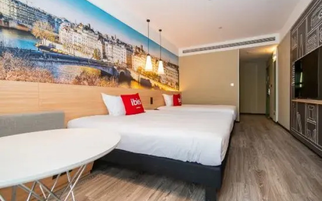 Ibis Hotel (Nanyang Xixia Baiyu Road)