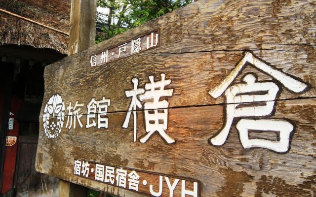 Yokokura-inn