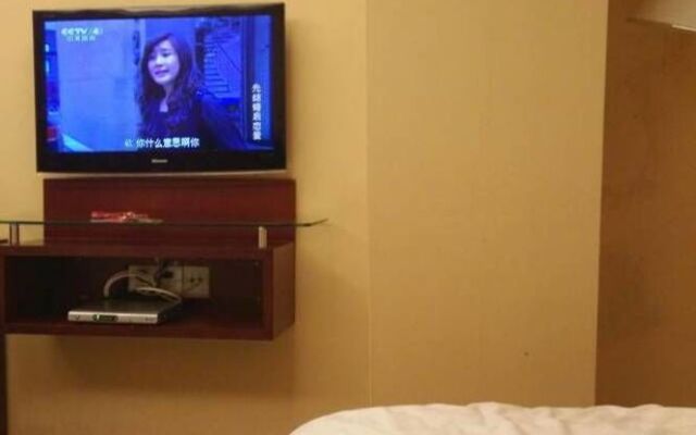 Xiashang Yiting Business Hotel Hexiang - Xiamen