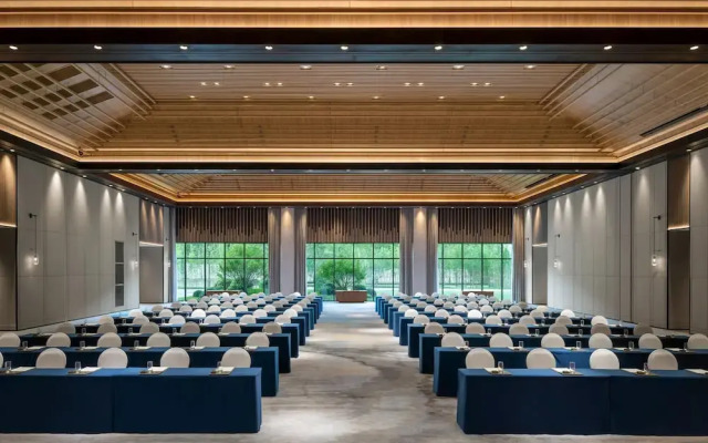 Sheraton Mianyang