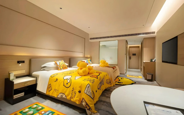 Guomao Boutique Hotel