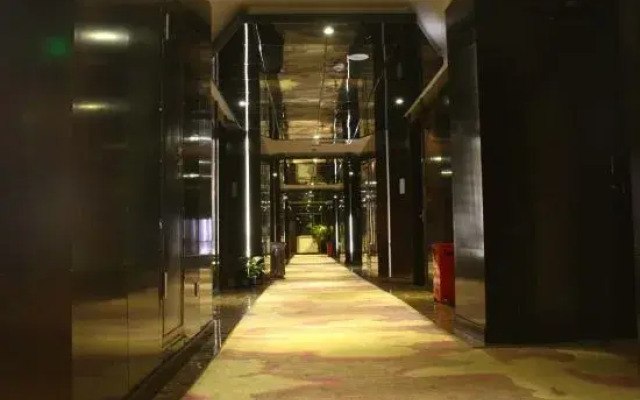 Wuwei Jinshengyuan International Hotel (Wanda Plaza)
