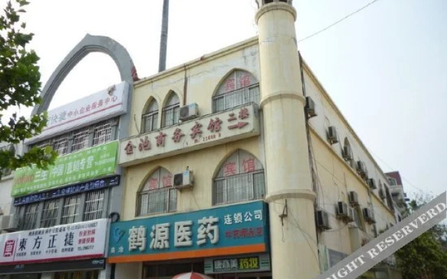 Jinchi Business Inn