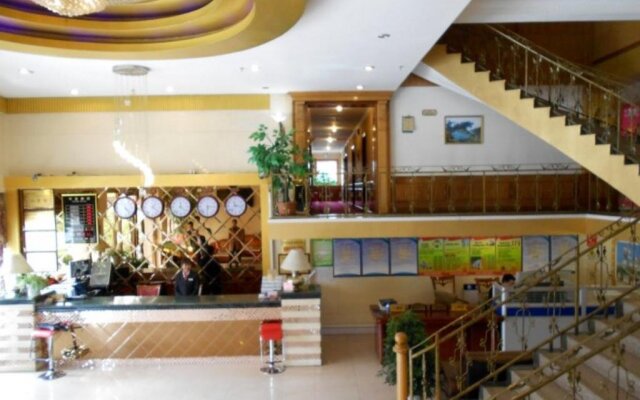 Xizang Linzhi JIalong Hotel