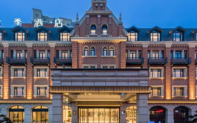 JI Hotel (Huaian Baolong Commercial Street)
