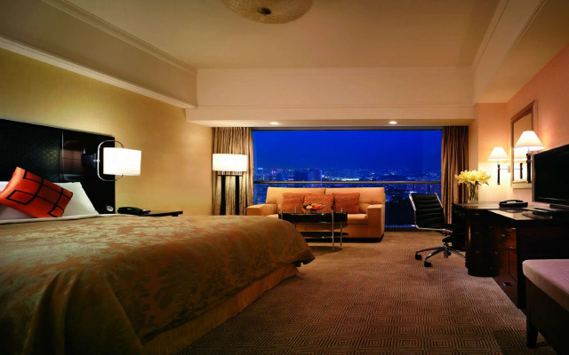 Shangri-La Xian
