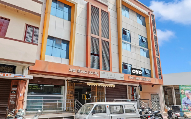 Hotel O Vishu Moni Residency