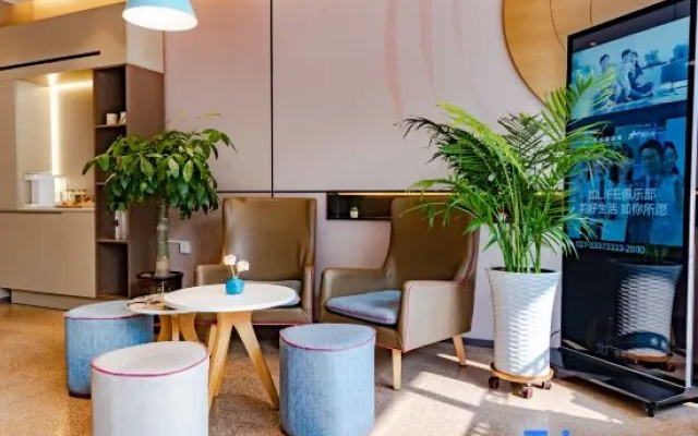 Nayuan Hotel (A.D. Times City)