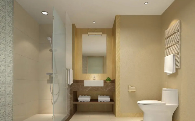 Holiday Inn Express Changbaishan