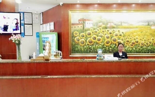 Hanting Hotel Kunming Stadium Metro Station