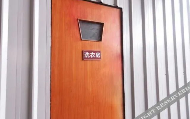 Youli Qingju smart hotel (Qingyi campus store of Southwest University of science and Technology)