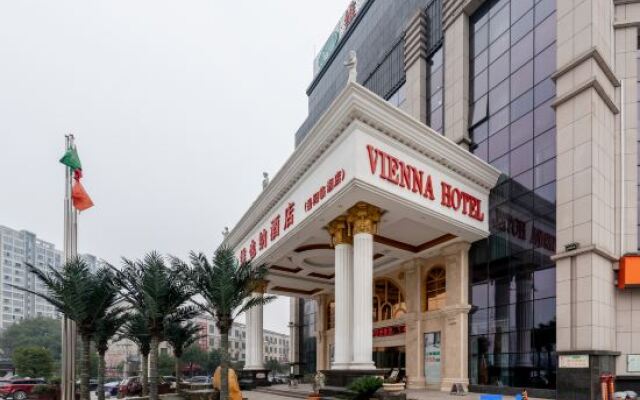 Vienna Hotel (Yueyang Linxiang Government Affairs Center)