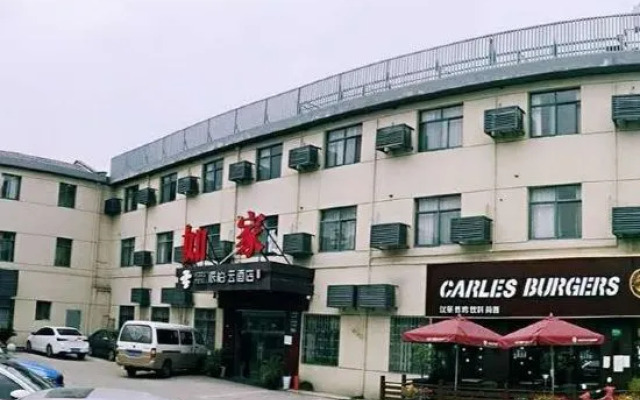 Pebble Motel (Shanghai Beidi Road)