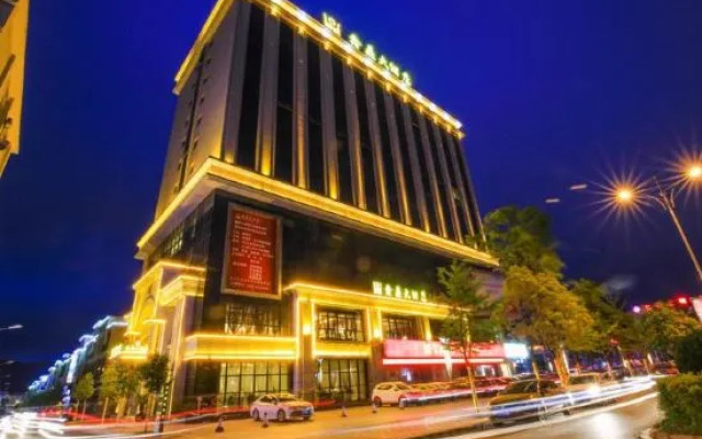 Xin Ding Hotel