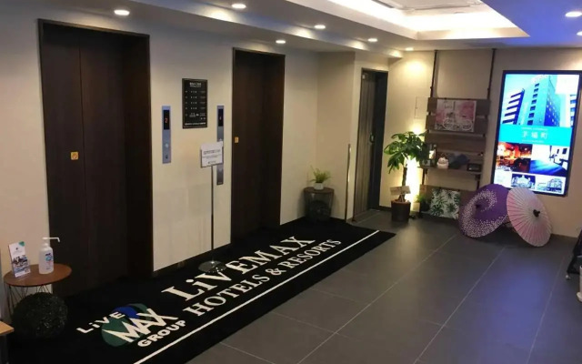 HOTEL LiVEMAX Kyoto Kamogawamae