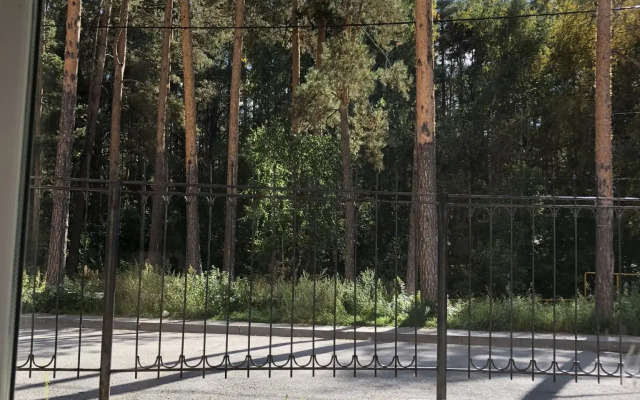 Четыре Апельсина