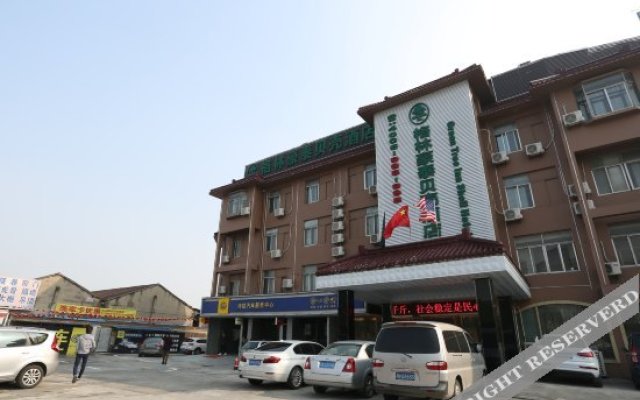 GreenTree Inn Shanghai Jiading Nanxiang Subway Station Shell Hotel