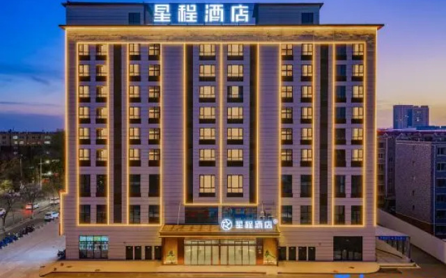 Starway Hotel (Xinbai Helan Center) – Exterior – Yinchuan
