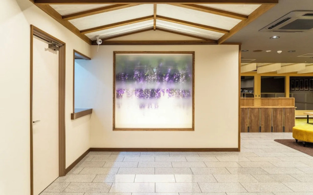 Villa Ryusei