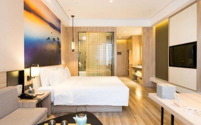 Atour Hotel Yongjia Tiandi Fuzhou