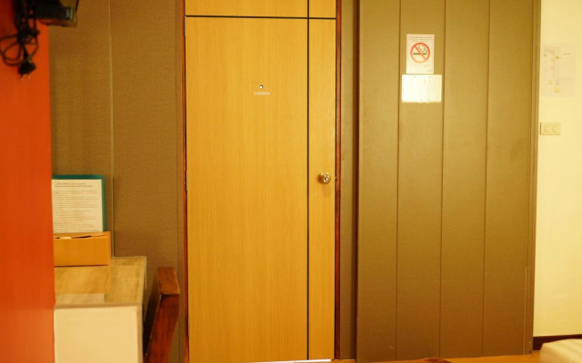 IP Plus - Chanthaburi