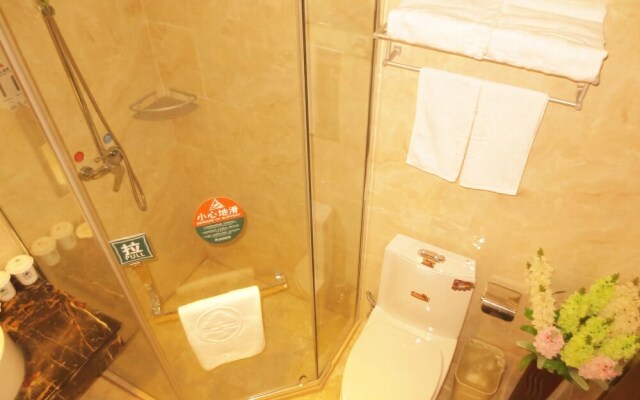 GreenTree Inn Changzhou Niutang Yabang Hotel