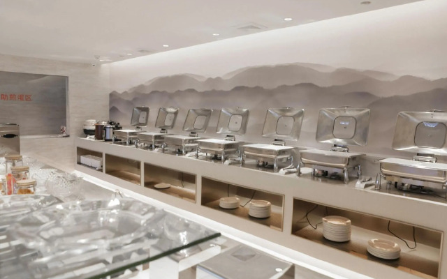Ji Hotel Changchun Yiqi
