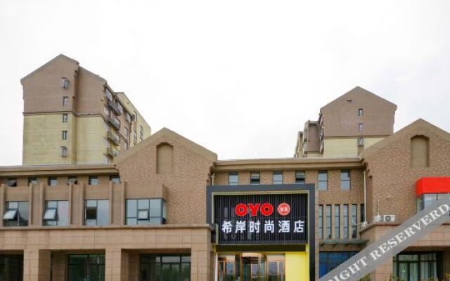 Xier Hotel