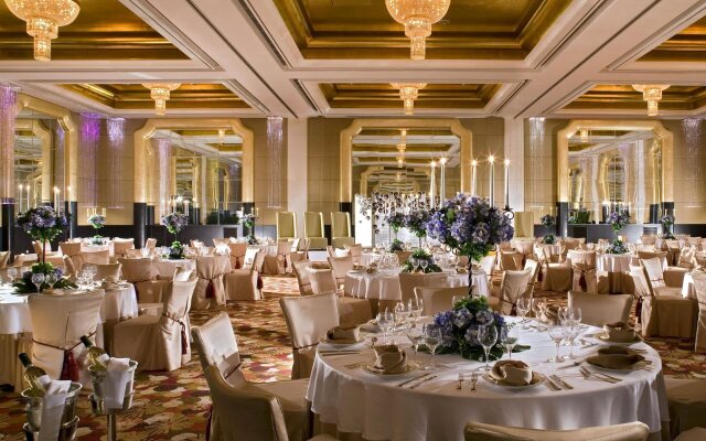 Sheraton Guiyang Hotel