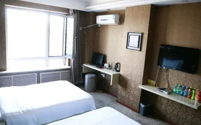 Zhaodong Shengxin Express Hotel