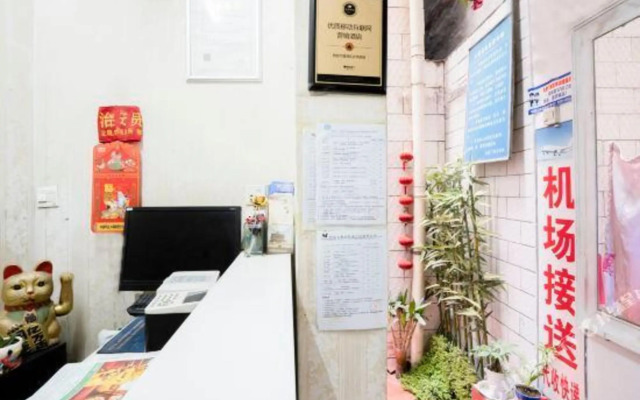 Jixiang Hostel