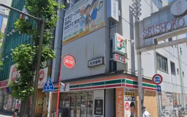 Hotel Central Yokohama