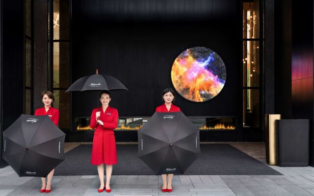 Kempinski Hotel Hangzhou