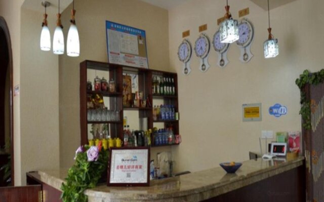 Baiweite Inn