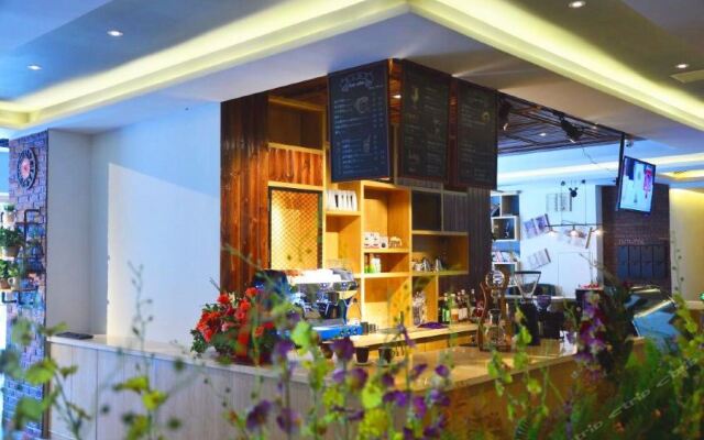 James Joyce Coffetel Lushan Guling Street