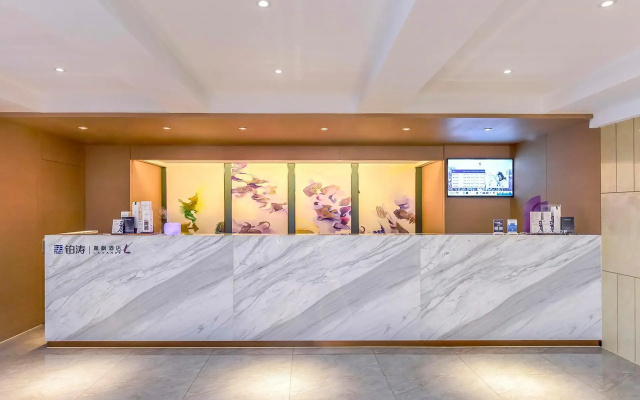 Lavande Hotel (Chongqing Yangjiaping Pedestrian Street Metro Station)
